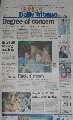 Daily Tribune